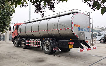 天潤杏仁视频APP成人官方鮮奶運輸車：科技保鮮，安全送達