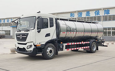 杏仁视频APP成人官方鮮奶運輸車，為山東物流公司帶來發展新機遇
